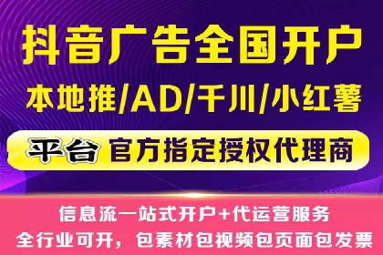 信息流大师：揭秘高效内容传播策略