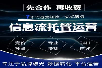 360信息流广告案例分析：创意与策略