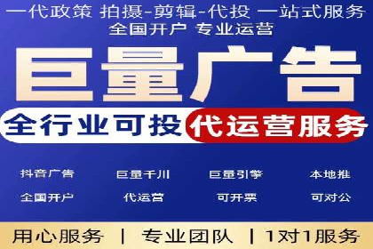 百度推广的五大经典案例分享